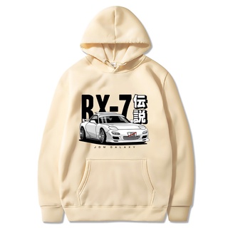 Initial D JDM เสื้อกันหนาว เสื้อวอร์ม มีฮู้ด พิมพ์ลายรถยนต์ญี่ปุ่น RX7 FD ทรงหลวม สไตล์ฮาราจูกุ สตรีท สําหรับผู้ชาย