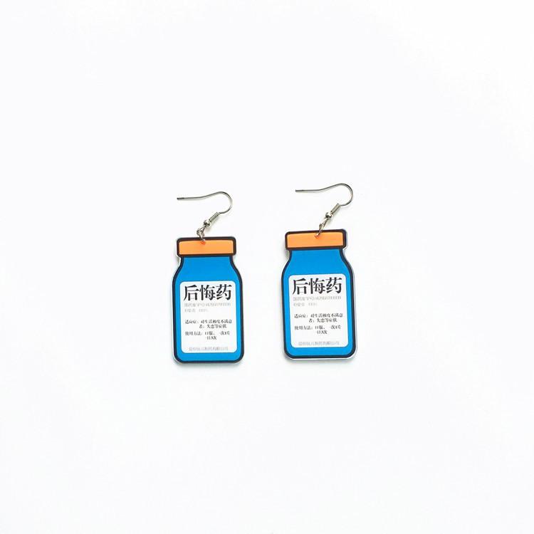 ต่างหูอะคริลิค แบบหนีบ รูปขวดยา สไตล์ฮาราจูกุ ไม่เจาะ กันแพ้ T565 ...