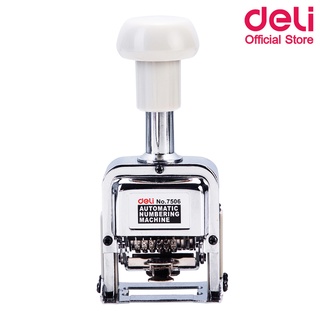 Deli 7506 Numbering Machine เครื่องรันนัมเบอร์ 6 หลัก อุปกรณ์สำนักงาน เครื่องรันตัวเลข office เครื่องรันเลขอัตโนมัต