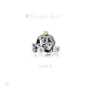 Pandora charms