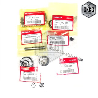 ชุดโซ่ราวลิ้นแท้ศูนย์ HONDA W125I(ปลาวาฬ) (2012-2020) MSX125 (1 ชุด มีให้ 7 อย่าง)