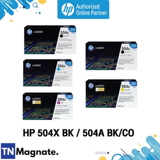 [หมึกพิมพ์เลเซอร์] HP 504X BK / 504A BK/C/M/Y เลือกสี - HP by TNM