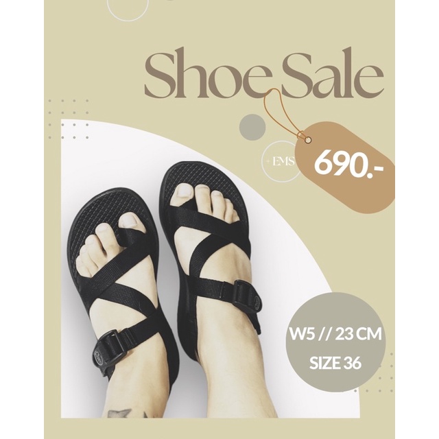 ส่งฟรี รองเท้า Chaco แท้ มือสอง