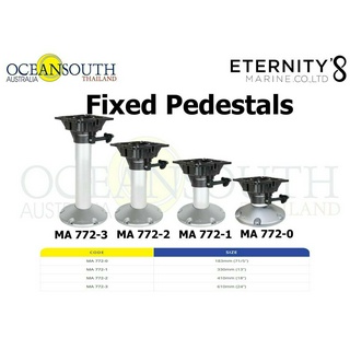 Oceansouth Fixed Pedestals ขาวางเก้าอี้เรือ