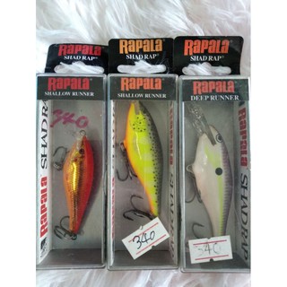 RAPALA SHAD RAP SHALLOW RUNNER