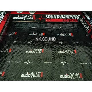 แผ่นแดมป์ฟอยล์/แผ่นแดมป์​ AQ SOUND​ DAMPING แบบฟอยล์/ ลดการสั่น เพิ่มประสิทธิภาพให้ลำโพงรถยนต์