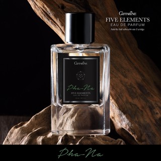 GIFFARINE FIVE ELEMENTS EAU DE PARFUM น้ำหอมสำหรับคนธาตุไม้