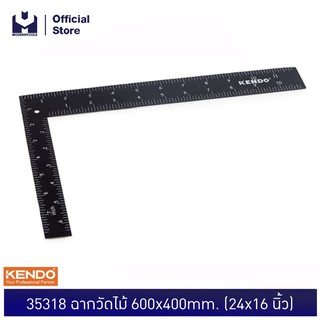 KENDO 35318 ฉากวัดไม้ 600x400mm. (24"x16") | MODERNTOOLS OFFICIAL