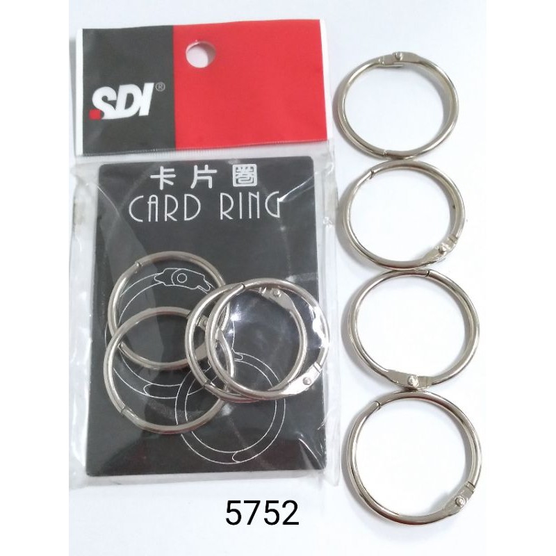 การ์ดวงแหวน 5352****