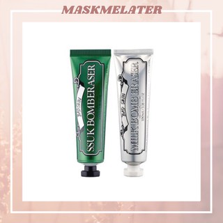 [NEW] 2สูตร BADSKIN Eraser 100ml (Ssuk Bomb, Milk Bomb) อ่านก่อนสั่งซื้อ