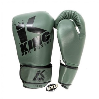 King Pro Boxing Gloves BG 10