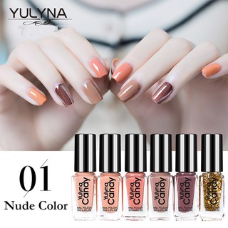 ชุดยาทาเล็บ YULYNA CANDY FOR LOVER NAIL POLISH 5 ml x 6 ขวด ยาทาเล็บ แห้งเร็ว ไม่ต้องอบ UV 1 Set *พร้อมส่ง*