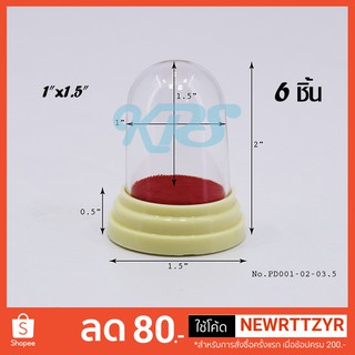 ตู้ครอบพระ ครอบพระ ครอบแก้ว จำนวน6ชิ้น