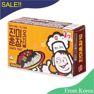 &gt;&gt;พร้อมส่งจากไทย&gt;&gt;ชุนจัง ซอสจาจังเมียน  jjajangmyeon sauce  진미춘장 300g.