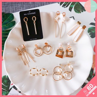 Earring premium 🌸ต่างหูหรูหรา 🌺 สุดฮิต‼️มีหนีบ,เจาะ ราคาถูกมากๆค่ะ🔥