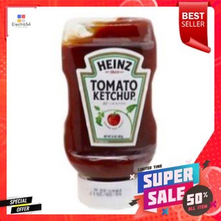 Heinz Tomato Ketchup Bottle 454g ไฮนซ์ซอสมะเขือเทศขวด 397 กรัม