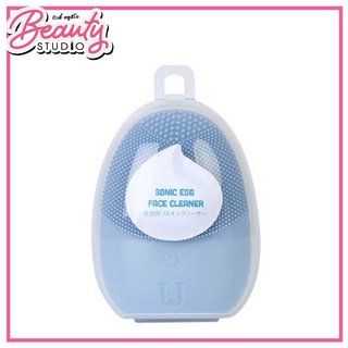 (แท้100%) CBG Devices Sonic Egg Face Cleaner เครื่องทำความสะอาดหน้าขนาดพกพา