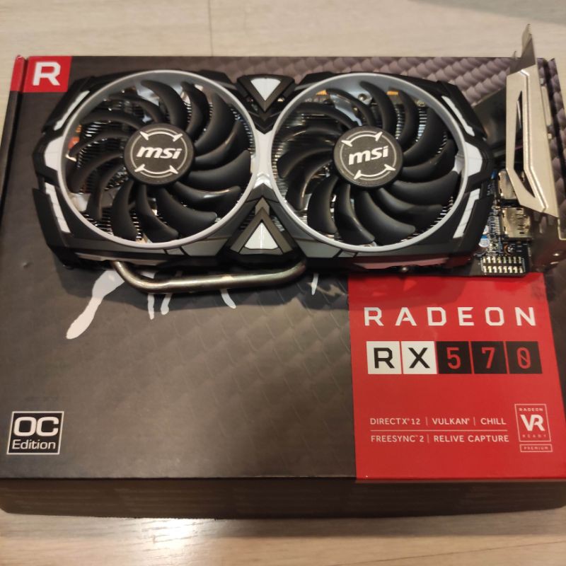 570 8g msi armor ประกันstrekถึง 3132021 - arnuz - ThaiPick