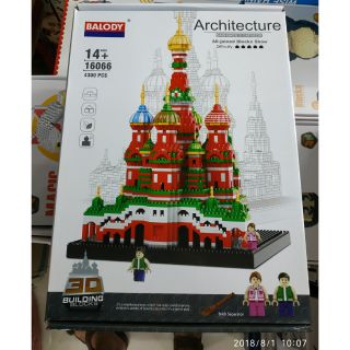 เลโก้​ Saint basils cathedr