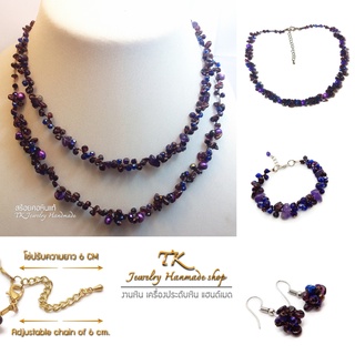 ชุดสร้อยคอ มุกน้ำจืด หินโกเมน หินอเมทิสต์ คริสตัล Necklace Freshwater pearl Garnet stone Amethyst stone crystal