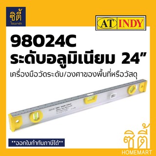 INDY 98024C เครื่องมือ วัดระดับน้ำ 24" ระดับน้ำ อลูมิเนียม 24" ที่วัดระดับน้ำ