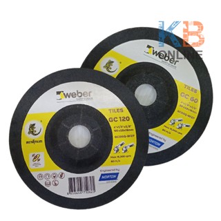 เวเบอร์ ใบเจียร 4 นิ้ว | Grinding Discs 4" WEBER