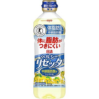 Nisshin Oillio Canola Oil Healthy Light 600 ml. น้ำมันคาโนล่า น้ำมันสกัดจากธรรมาติเพื่อสุขภาพ ไม่มีคอเลสเตอรอล