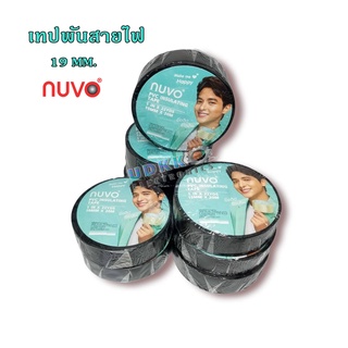 เทปพันสายไฟ NUVO 19มม.x20ม.เทปคุณภาพปลอดภัยจากสารตะกั่วและสารปรอท ทนทาน ไม่ฉีกขาดง่ายเนื้อกาวติดทนทานไม่เหนียวเยิ้ม