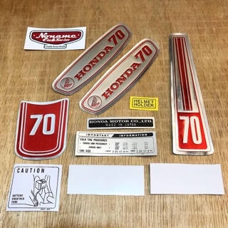 สติกเกอร์ ลายกระโถน honda c70