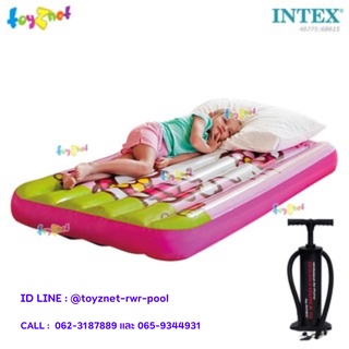 Intex ที่นอนเป่าลม แคมป์ปิ้ง เฮลโล คิตตี้ 0.88x1.57x0.18 ม. รุ่น 48775 + ที่สูบลม ดับเบิ้ลควิ๊ก ทรี