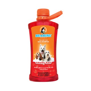 🔥แนะนำ!! แบร์ริ่ง แชมพู สูตร 5 สำหรับสุนัขกลิ่นสาบ 1500 ซีซี BEARING Pet Shampoo Red 1500 ml