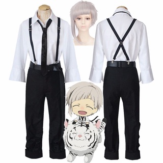ชุดคอสเพลย์ ชุดเครื่องแบบนักสืบ Nakajima Atsushi