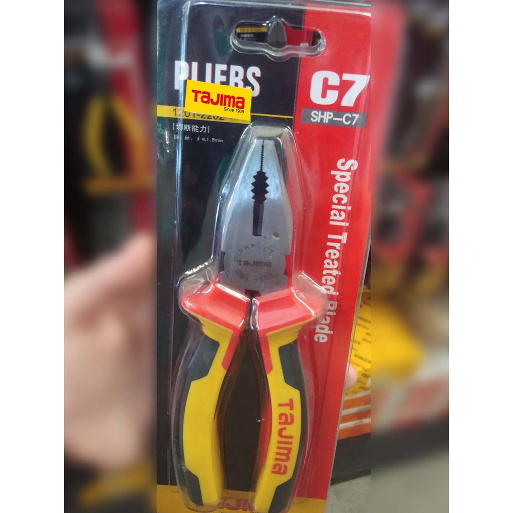 คีมตัดสายไฟTAJIMA PLIERS C7 SHP-C7