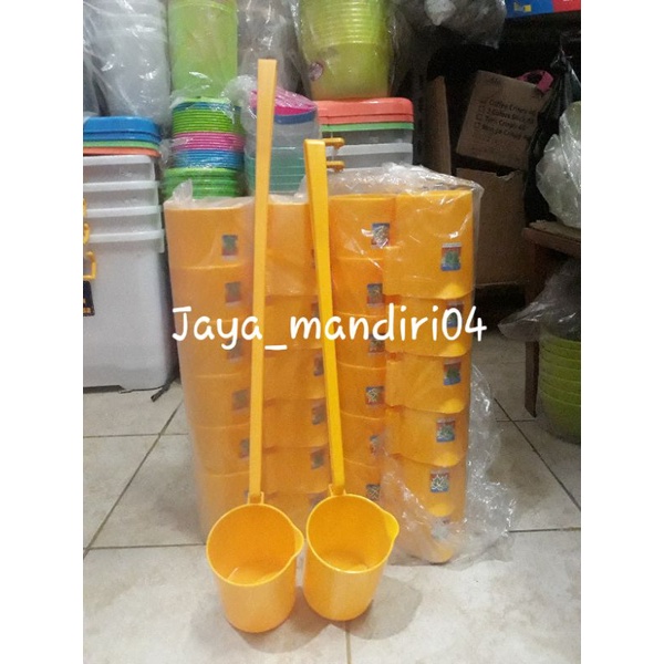 (1ชิ้น) Ice Dipper/Fruit Ice Dipper 390ml GL1466 และ GL1467 - ใบสีเขียว