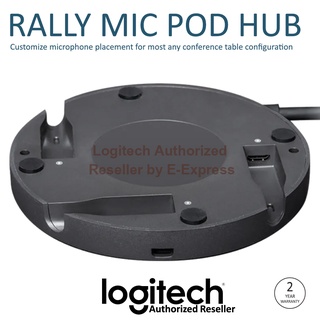 Logitech Rally Mic Pod Hub ของแท้ ประกันศูนย์ 2ปี