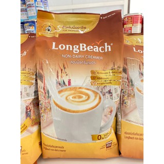 LongBeach ลองบีชครีมเมอร์ 1KG