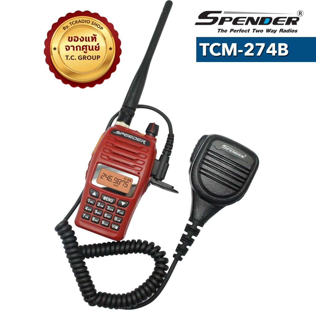 รูปภาพ 4