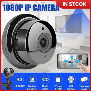 【ข้อเสนอพิเศษ】กล้องวงจรปิดรักษาความปลอดภัย V380 Mini Camera Wifi 1080P HD มองเห็นกลางคืน แบบพกพา