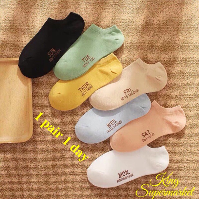 [COMBO 7 PAIRS] ผู้ชายและผู้หญิง WEEK ถุงเท้าพิมพ์ด้วย LETTERS 7 วันในภาษาอังกฤษ, 7 สี DIFFERENT