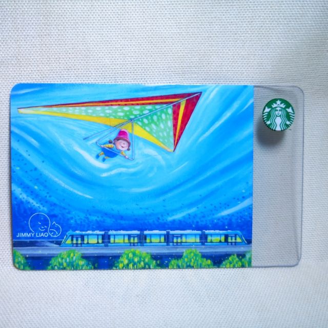 2019 JIMMY LIAO X STARBUCKS TAIWAN COFFEE GIFT CARD GLIDING HONGSHULIN