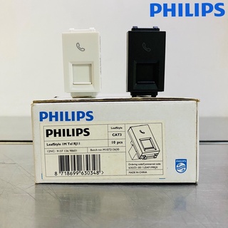 PHILIPS ปลั๊กโทรศัพท์ TEL RJ11 รุ่น Leaf Style