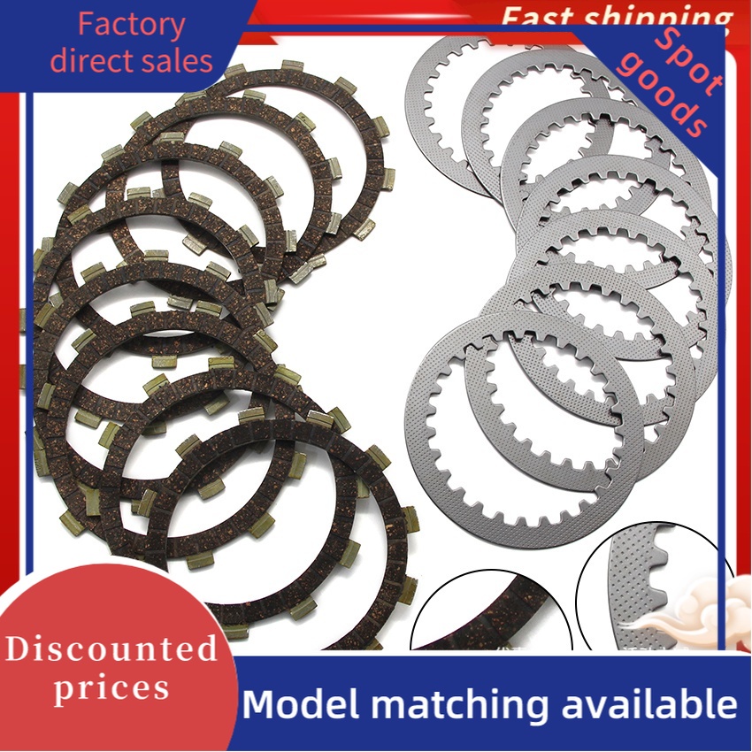คลัทช์แรงเสียดทานแผ่นชุดสําหรับ Yamaha XJ400S/L XJ600N/S Diversion XJ650G XJ650 XJR400 XZ550RJ/RK XJ