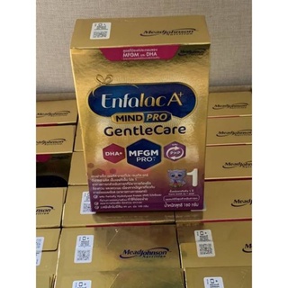 Enfalac Gentle Care เอนฟาแล็ค เจนเทิลแคร์ สูตร1 ขนาด 160 กรัม24กล่อง รวม 3840กรัม- Enfa GentleCare เอนฟา