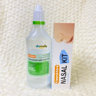 Klean&amp;Kare ชุดอุปกรณ์ล้างจมูก Nasal Kit + น้ำเกลือปราศจากเชื้อ Normal Saline 500 ml