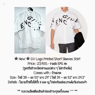 ★ NeW ★ GV Logo Printed Short Sleeves Shirt