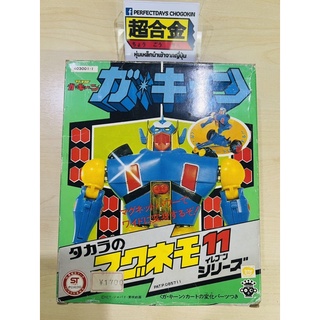 หุ่นแม่เหล็ก เก่า 1980’s Japan Takara Gakeen