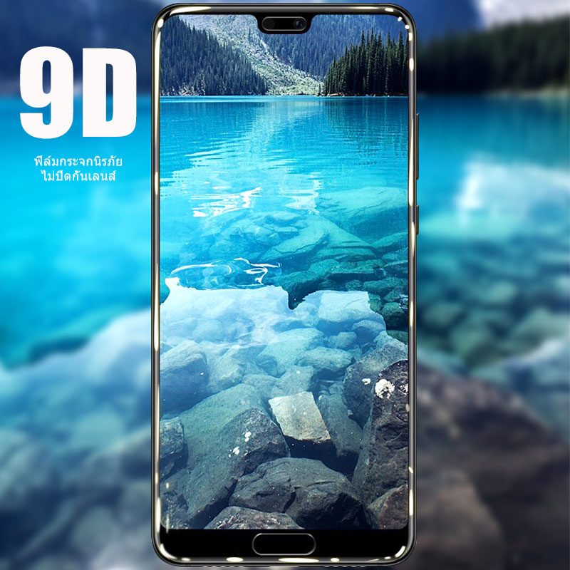 ฟิล์มกระจกนิรภัย 9D สําหรับ Samsung Galaxy A6 A7 A8 2018 Plus J4 J6 2018 J4 + J6 + Plus