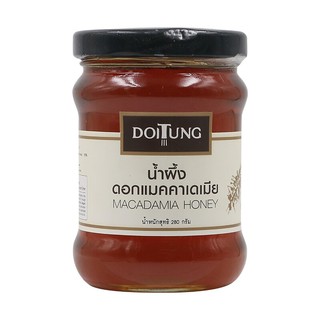 ดอยตุงน้ำผึ้งดอกแมคคาเดเมีย 280กรัม Doi Tung Macadamia Honey 280 grams