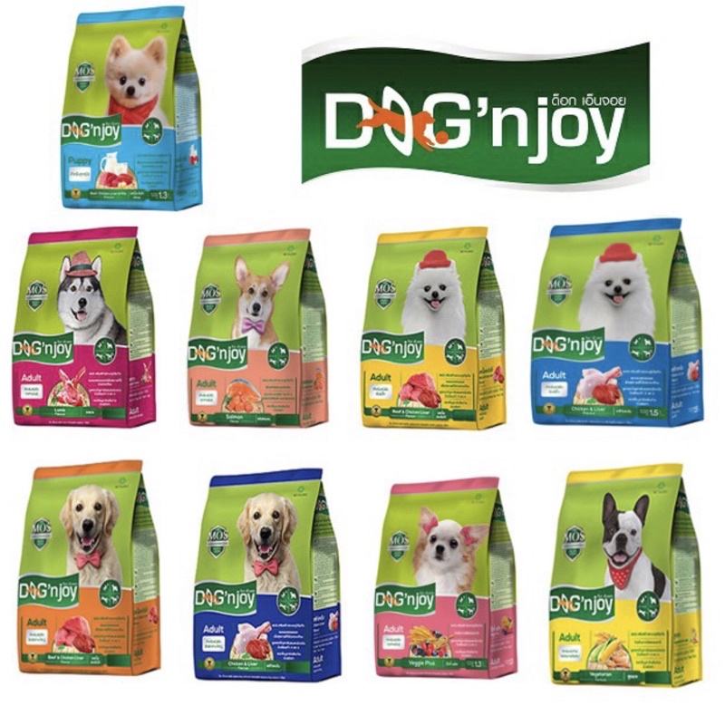 Dog'n Joy ขนาด 1.5 kg. อาหารเม็ดสุนัข สำหรับสุนัขโตทุกสายพันธุ์