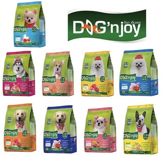 Dogn Joy ขนาด 1.5 kg.  อาหารเม็ดสุนัข สำหรับสุนัขโตทุกสายพันธุ์